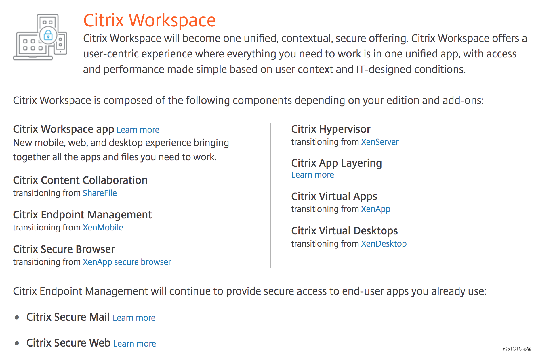 Citrix废弃了NetScaler和Xen两大品牌!